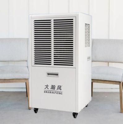 ราคาดี เพิ่มประสิทธิภาพ HVAC และปกป้องทรัพย์สิน เครื่องลดความชื้นเชิงพาณิชย์แบบเงียบ ออนไลน์