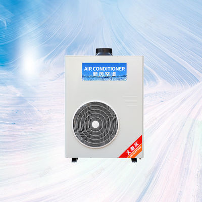 ราคาดี ปรับอุณหภูมิห้องครัวของคุณได้อย่างมีประสิทธิภาพ ด้วยเครื่องปรับอากาศครัวพาณิชย์ของเรา ออนไลน์