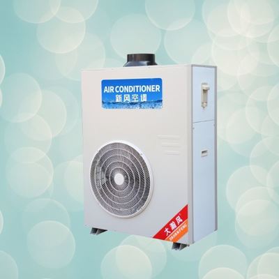 ราคาดี เครื่องลดความชื้นเชิงพาณิชย์แบบเงียบ ปกป้องอาคารและทรัพย์สินจากความเสียหายจากความชื้นส่วนเกิน การป้องกัน ออนไลน์