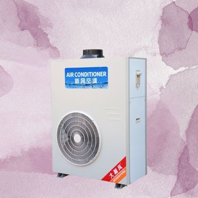 ราคาดี ประโยชน์ที่ครอบคลุม การควบคุมความชื้นที่แม่นยำ และการประหยัดพลังงานด้วยเครื่องลดความชื้นเชิงพาณิชย์ของเรา ออนไลน์