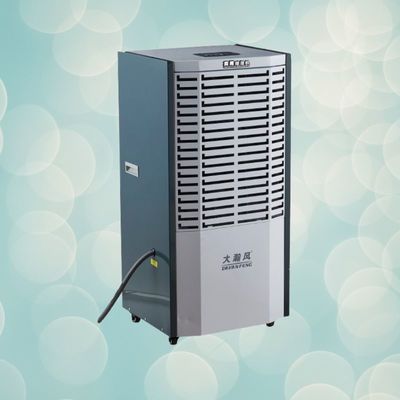 ราคาดี เครื่องล้างความชื้นอุตสาหกรรม Silent Amp สําหรับการคุ้มครองทรัพย์สิน ประหยัดพลังงานในสภาพแวดล้อมพาณิชย์ ออนไลน์