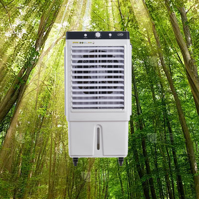 ราคาดี ความสามารถในการพกพาสูงสุด เครื่องเย็นอากาศเคลื่อนที่ที่มีระบบล้อและมือถือบูรณาการ ออนไลน์