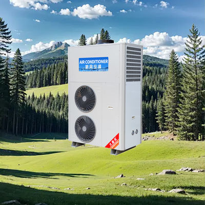 ราคาดี ปรับอากาศครัวเชิงพาณิชย์ที่มีเป้าหมายและสามารถเขียนโปรแกรมได้ ออนไลน์