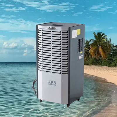 ราคาดี สัมผัสการควบคุมความชื้นอย่างแม่นยํา ด้วยเครื่องล้างความชื้นแบบพาณิชย์ที่ทันสมัย ออนไลน์