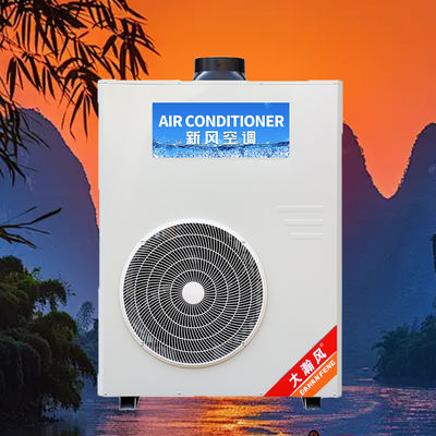 ราคาดี เครื่องปรับอากาศสำหรับห้องครัวเชิงพาณิชย์ 5540W ระบายความร้อนอย่างมีประสิทธิภาพ กระแสไฟ 8.3A ออนไลน์