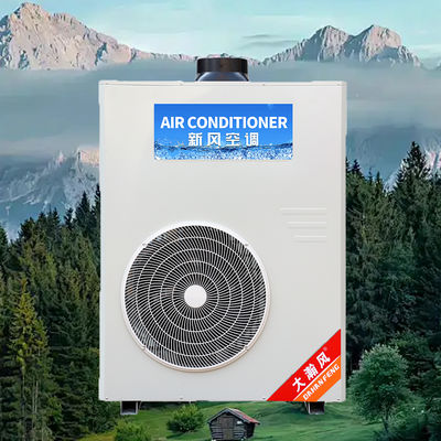 ราคาดี เย็นสบายและสะดวกสบายในห้องครัวของคุณด้วยเครื่องปรับอากาศสำหรับห้องครัวเชิงพาณิชย์ประสิทธิภาพสูง ออนไลน์