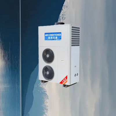 ราคาดี เย็นสบาย ประหยัดพลังงาน ด้วยเครื่องปรับอากาศสำหรับครัวเชิงพาณิชย์แบบตั้งโปรแกรมได้และประหยัดพลังงาน ออนไลน์