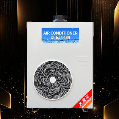 ราคาดี สภาพแวดล้อมห้องครัวที่สบายใจ ด้วยเครื่องปรับอากาศห้องครัวพาณิชย์ที่มีประสิทธิภาพสูง ออนไลน์