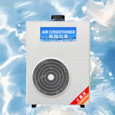 ราคาดี การตั้งค่าที่ตั้งโปรแกรมได้สำหรับการประหยัดพลังงานด้วยเครื่องปรับอากาศในครัวเชิงพาณิชย์ ออนไลน์