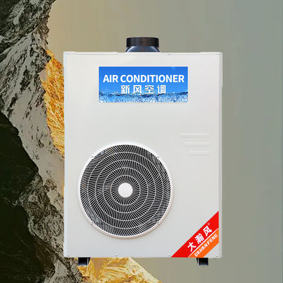 ราคาดี เครื่องปรับอากาศสำหรับครัวเชิงพาณิชย์ 5540W ทำความเย็น 220V แบบครบวงจร ออนไลน์