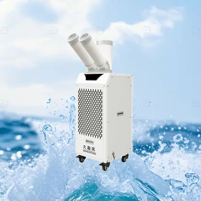 ราคาดี พัดลมไอเย็นประหยัดพลังงาน 2.7KW 400m³/ชม. แผงควบคุมแบบสัมผัส ออนไลน์