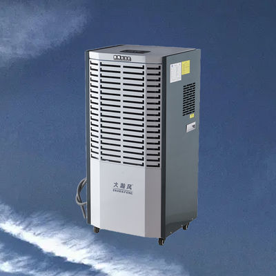 ราคาดี เครื่องล้างความชื้นพาณิชย์ 60L/D 220V 50Hz สําหรับพื้นที่ 80-120m2 ออนไลน์