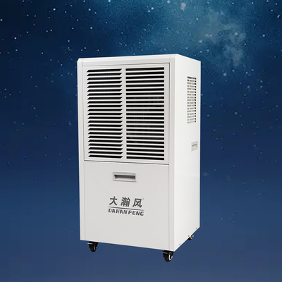 ราคาดี เครื่องลดความชื้นเชิงพาณิชย์ 220V 60L/วัน 500m³/ชม. สำหรับพื้นที่ 80-120 ตร.ม. ออนไลน์