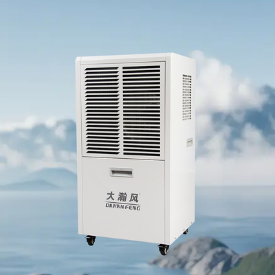 ราคาดี เครื่องลดความชื้นเชิงพาณิชย์ 60 ลิตร/วัน 220V สำหรับพื้นที่ 80-120 ตร.ม. ออนไลน์
