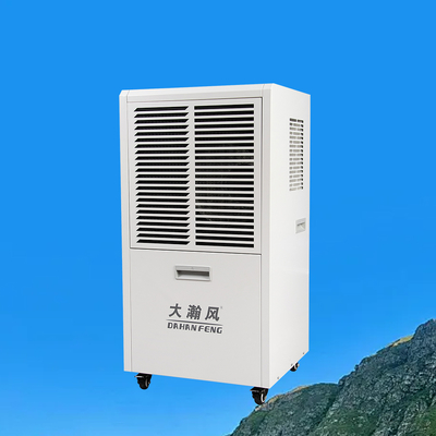 ราคาดี เครื่องลดความชื้นเชิงพาณิชย์ 60 ลิตร/วัน 220V สำหรับพื้นที่ 80-120 ตร.ม. ออนไลน์