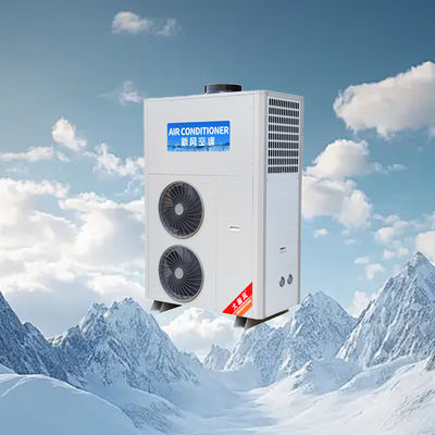 ราคาดี เครื่องปรับอากาศสำหรับครัวเชิงพาณิชย์ 5540W ทำความเย็น 220V แบบครบวงจร ออนไลน์