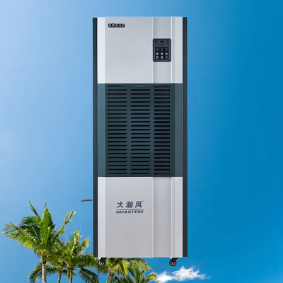ราคาดี เครื่องลดความชื้นสำหรับอุตสาหกรรม 220V ความจุ 6.8 ลิตร/ชั่วโมง กำลังไฟ 2100W ออนไลน์