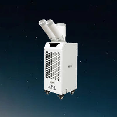 ราคาดี เครื่องทำความเย็นแบบพกพา 2.7KW พร้อมถังเก็บน้ำ 6 ลิตร และปริมาณลม 400 ลบ.ม./ชม. ออนไลน์