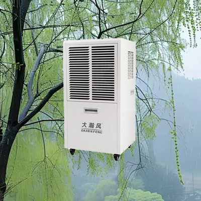 ราคาดี เครื่องลดความชื้นเชิงพาณิชย์ 60 ลิตร/วัน 220V สำหรับพื้นที่ 80-120 ตร.ม. ออนไลน์