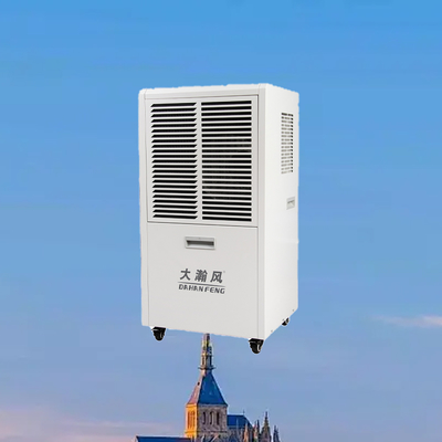 ราคาดี เครื่องลดความชื้นเชิงพาณิชย์ 60 ลิตร/วัน 220V สำหรับพื้นที่ 80-120 ตร.ม. ออนไลน์