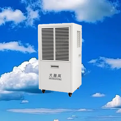ราคาดี เครื่องลดความชื้นเชิงพาณิชย์ 60 ลิตร/วัน 220V สำหรับพื้นที่ 80-120 ตร.ม. ออนไลน์