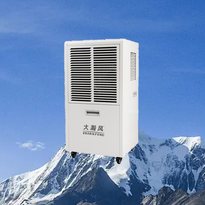 ราคาดี เครื่องลดความชื้นเชิงพาณิชย์ 60 ลิตร/วัน 220V สำหรับพื้นที่ 80-120 ตร.ม. ออนไลน์