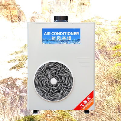 ราคาดี เครื่องปรับอากาศสำหรับครัวเชิงพาณิชย์ 5540W ทำความเย็น 220V แบบครบวงจร ออนไลน์