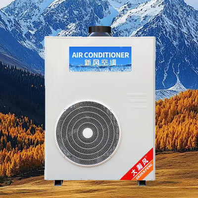 ราคาดี เครื่องปรับอากาศสำหรับครัวเชิงพาณิชย์ 5540W ทำความเย็น 220V แบบครบวงจร ออนไลน์