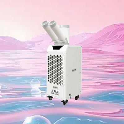 ราคาดี Convenient And Energy Saving Mobile Air Cooler For Ventilation And Cooling In Various Scenarios ออนไลน์