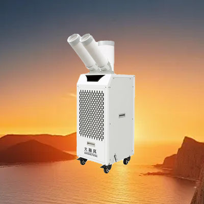 ราคาดี Low-Cost Mobile Air Cooler with 15°C~43°C Adaptable Ambient Temperature and 56KG Weight for Various Scenarios ออนไลน์