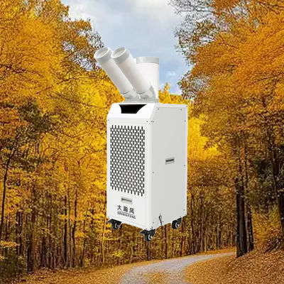 ราคาดี Energy Saving Swing Compressor Mobile Air Cooler with 360° Rotating Vents for Instant Cooling ออนไลน์