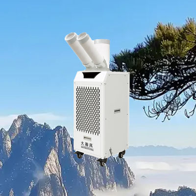 ราคาดี Portable Air Cooler with 400 m³/h Airflow 4.8 A Current and 15°C~43°C Adaptable Ambient Temperature ออนไลน์