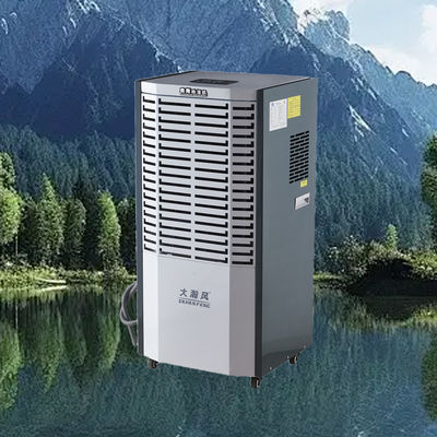ราคาดี 1900W Max Power Commercial Dehumidifier with 400mm×373mm×700mm Dimensions and 36kg Net Weight for Large Spaces ออนไลน์