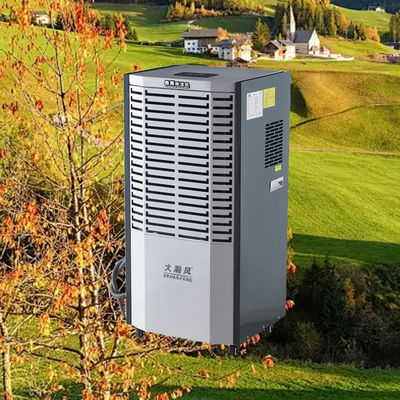 ราคาดี 1900W พลังงานสูงสุด เครื่องล้างความชื้นพาณิชย์ พร้อมการป้องกันทรัพย์สินและป้องกันหมักสําหรับพื้นที่ใหญ่ ออนไลน์