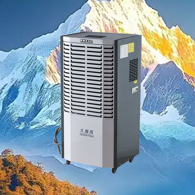 ราคาดี Compact 36kg Net Weight Commercial Dehumidifier with 38kg Gross Weight and 400mm×373mm×700mm Dimensions for Efficient Moisture Control ออนไลน์