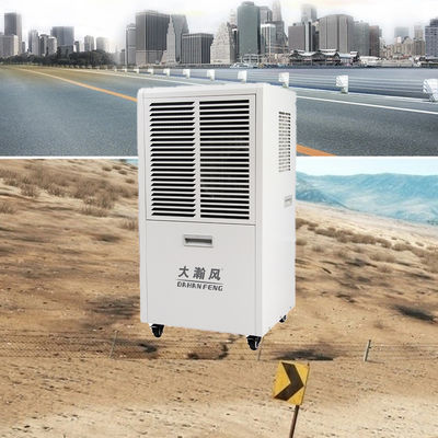 ราคาดี Commercial Dehumidifier with Property Protection HVAC Performance Enhancement and Mold Prevention for Large Spaces ออนไลน์