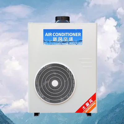 ราคาดี Commercial Kitchen Air Conditioner with 720 m³/h Circulating Air Flow, 250 Pa Full Fan Pressure, and 16°C~43°C Adaptable Ambient Temperature ออนไลน์