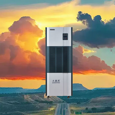 ราคาดี 600mm×425mm×1596mm Heavy-Duty Industrial Dehumidifier with 90kg Net Weight and 102kg Gross Weight for Commercial Environments ออนไลน์
