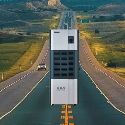 ราคาดี เครื่องลดความชื้นสำหรับอุตสาหกรรม 220V 50Hz 2100W เพื่อการปกป้องทรัพย์สินและประสิทธิภาพการใช้พลังงาน ออนไลน์