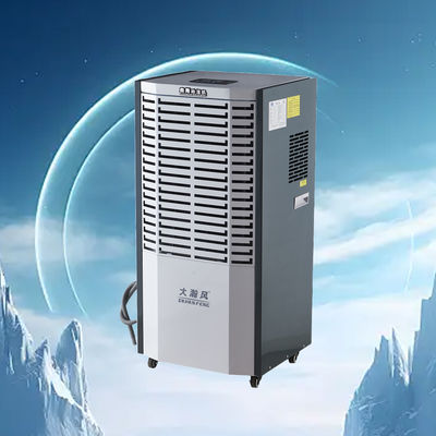 ราคาดี Commercial Dehumidifier with Property Protection Furniture Preservation and HVAC Performance Enhancement for 80-120 Square Meters ออนไลน์